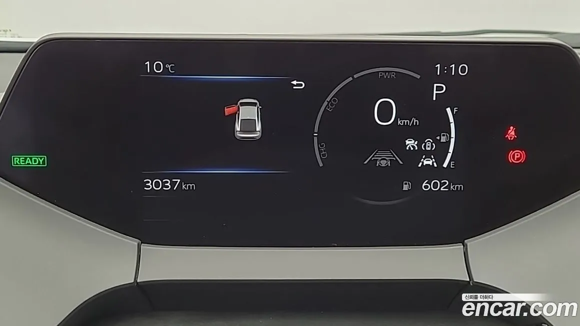 Toyota Prius 2025 из KR, фото 6