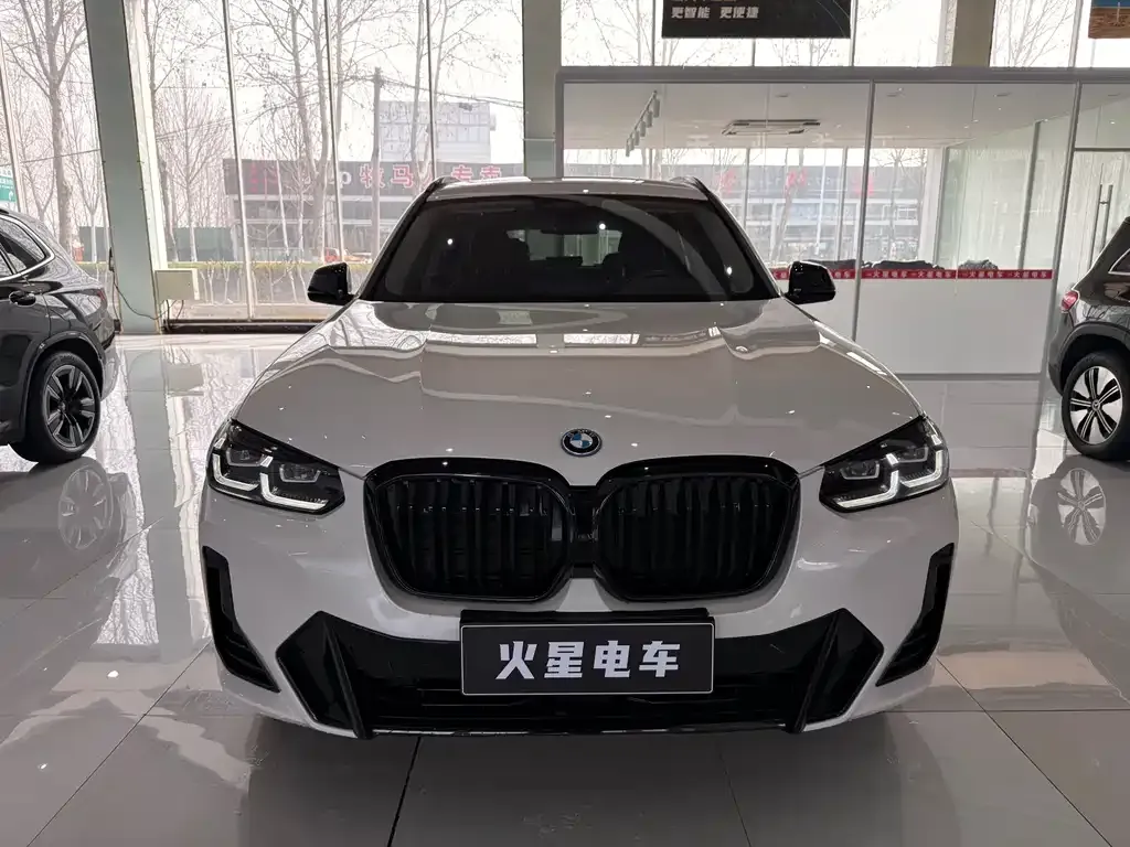 BMW iX3 2022 из CN, фото 10