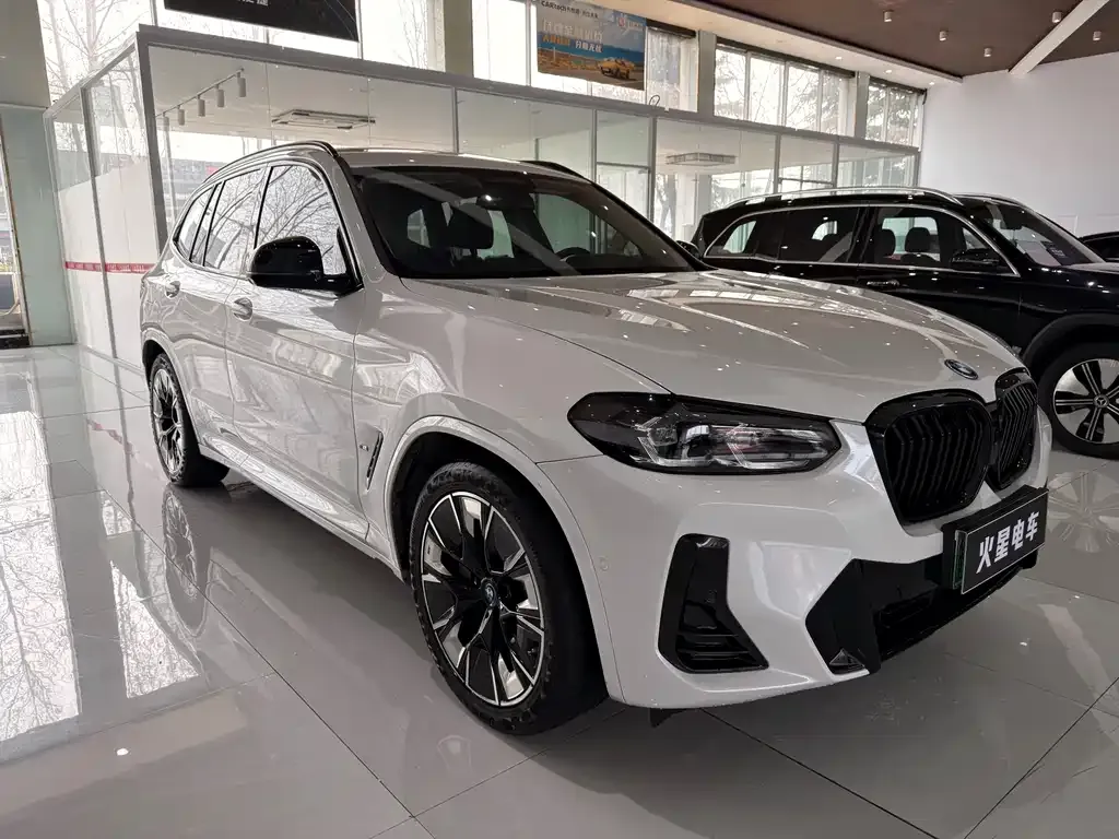 BMW iX3 2022 из CN, фото 4