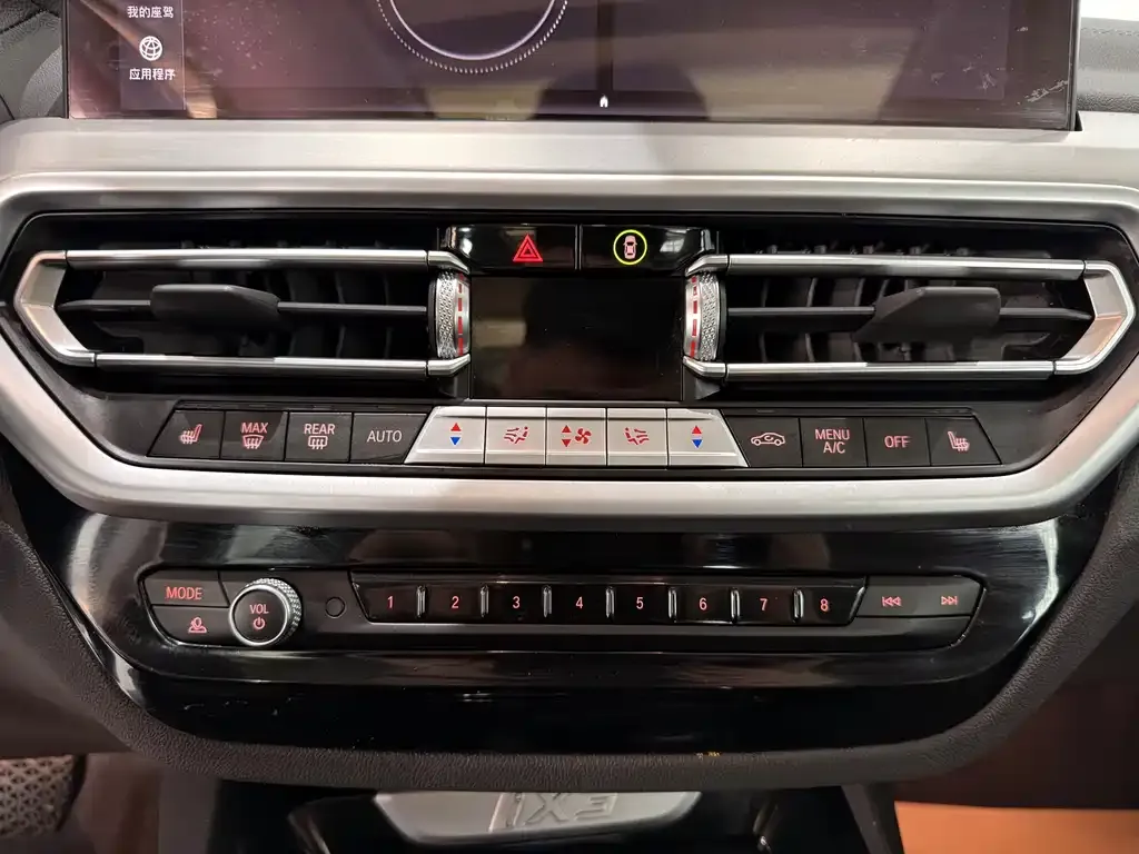 BMW iX3 2022 из CN, фото 9