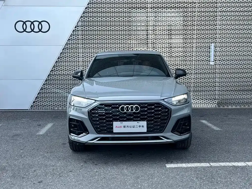 Audi Q5L Sportback — фото 9
