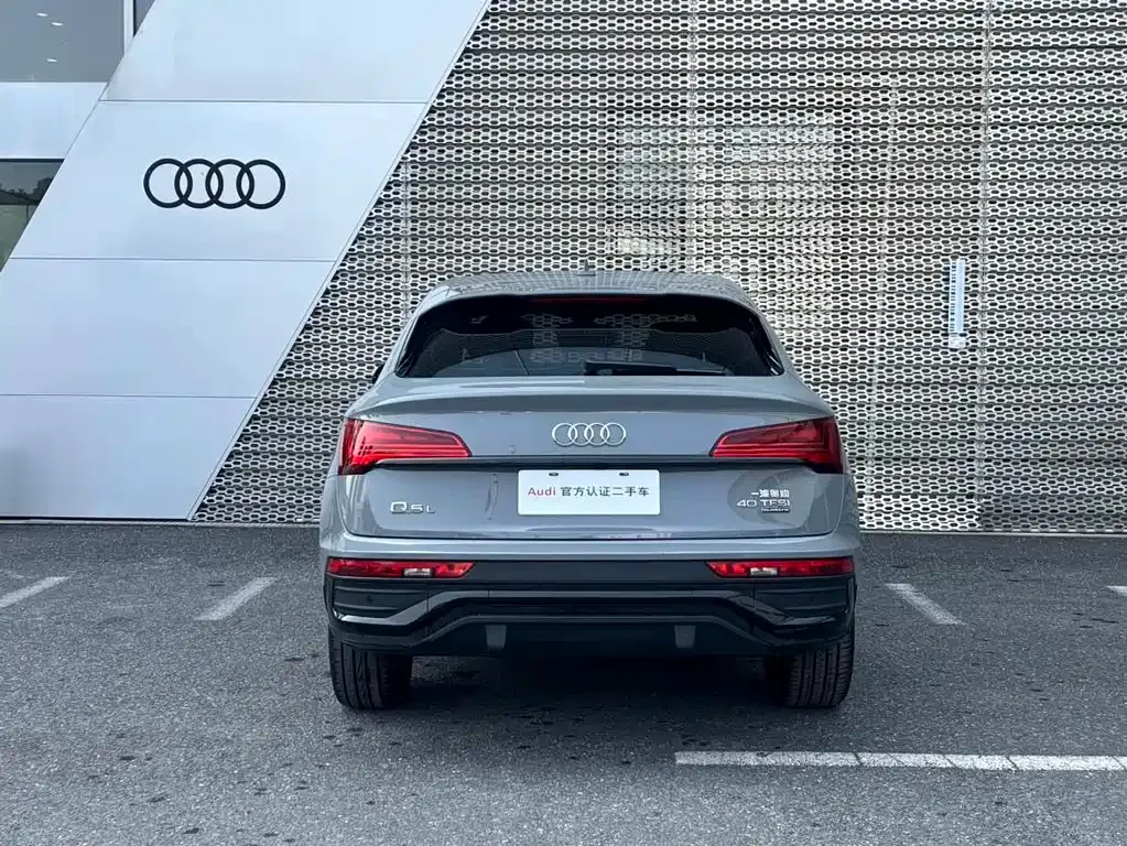Audi Q5L Sportback — фото 5