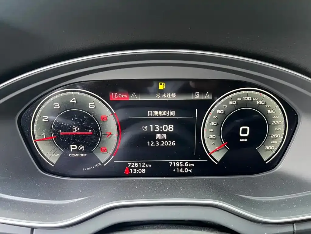 Audi Q5L Sportback — фото 3