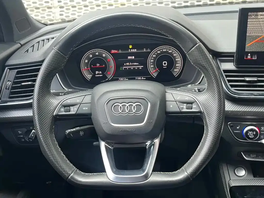 Audi Q5L Sportback — фото 2