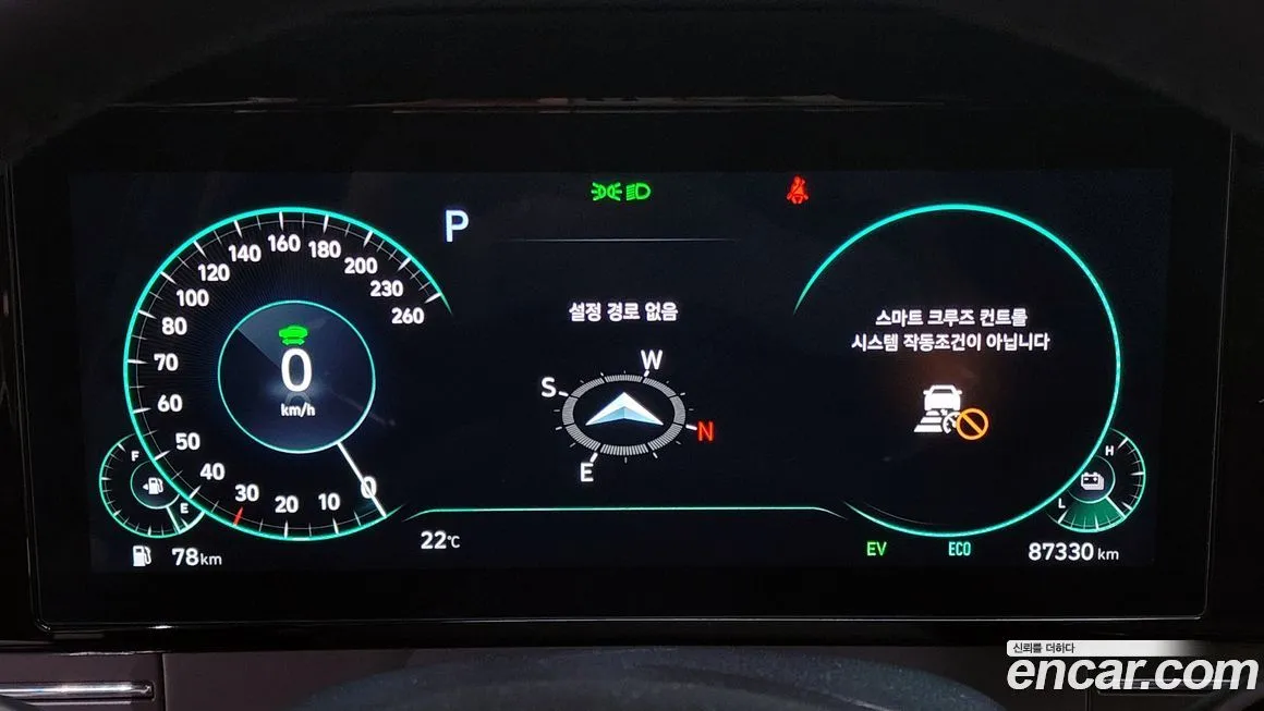 Hyundai Grandeur 2022 из KR, фото 4