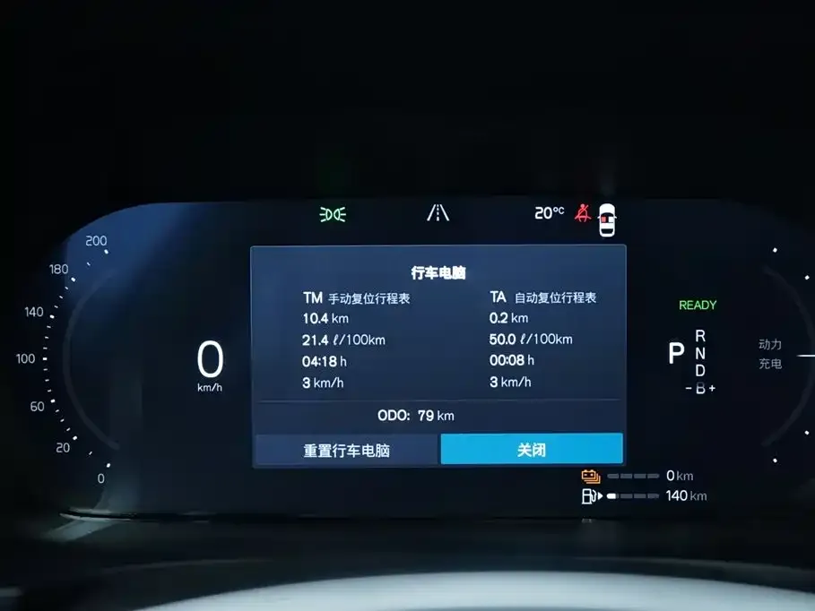 Volvo S90 PHEV 2026 из CN, фото 4