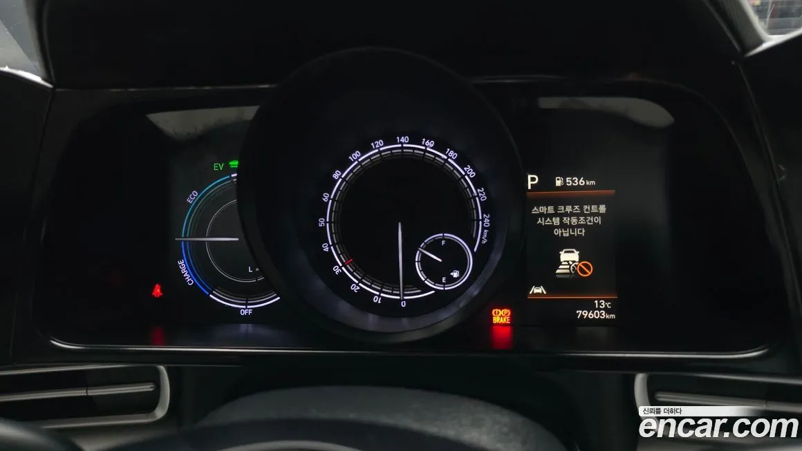 Hyundai AVANTE 2022 из KR, фото 7