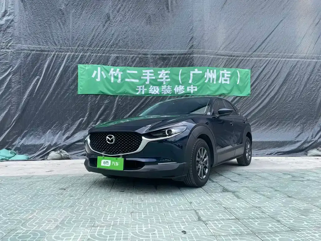 Mazda CX-30 — фото 1