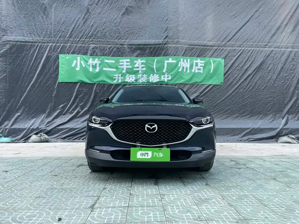 Mazda CX-30 — фото 10