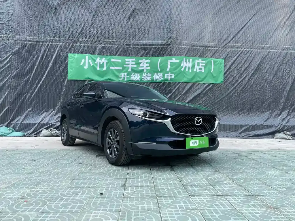 Mazda CX-30 — фото 5