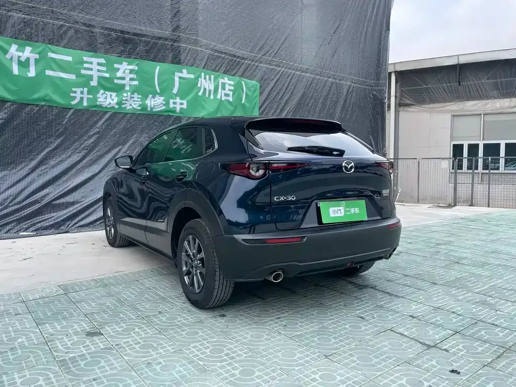 Mazda CX-30 — фото 9