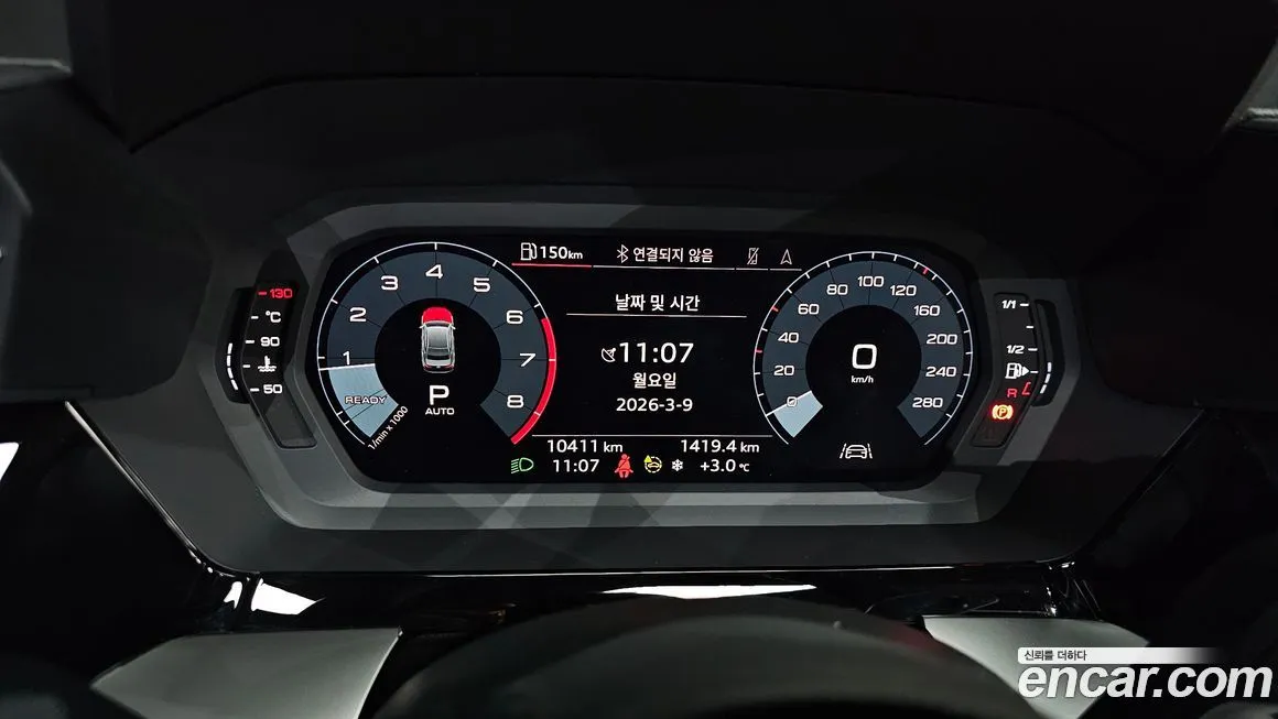Audi A3 2023 из KR, фото 3