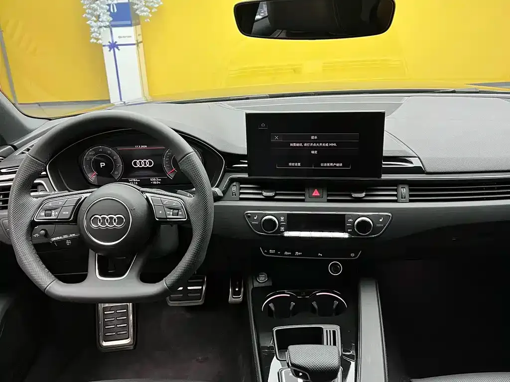 Audi A4L 2025 из CN, фото 4