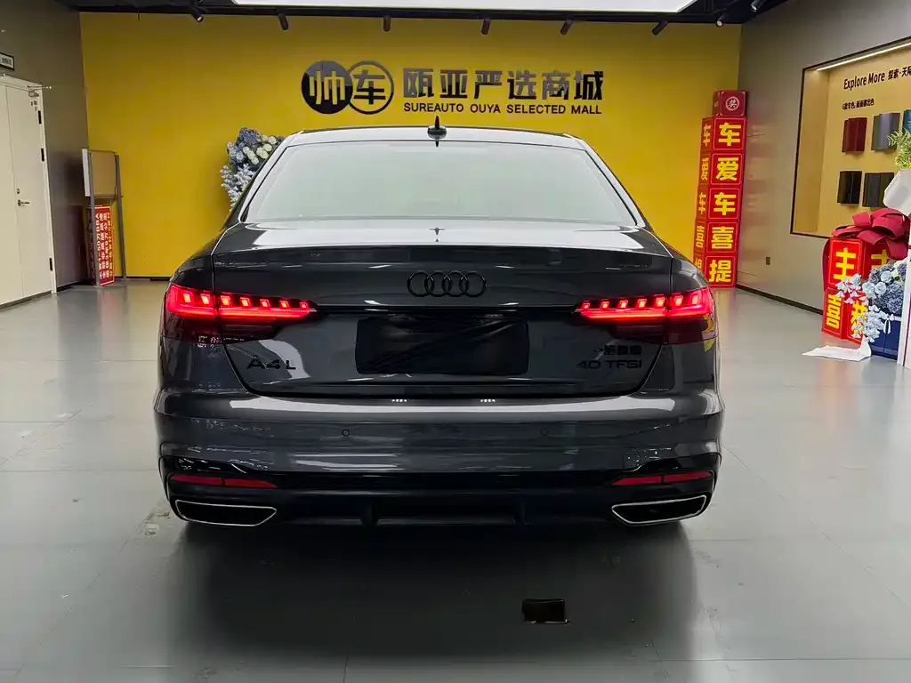 Audi A4L 2025 из CN, фото 3