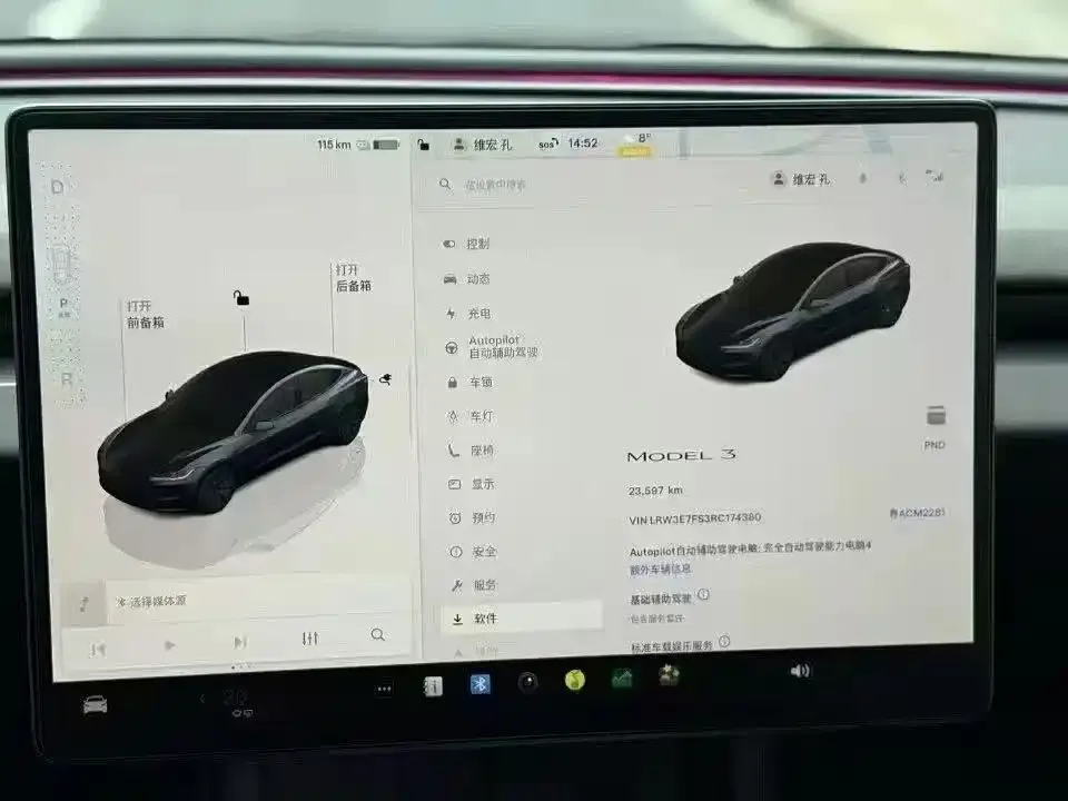 Tesla Model 3 — фото 4