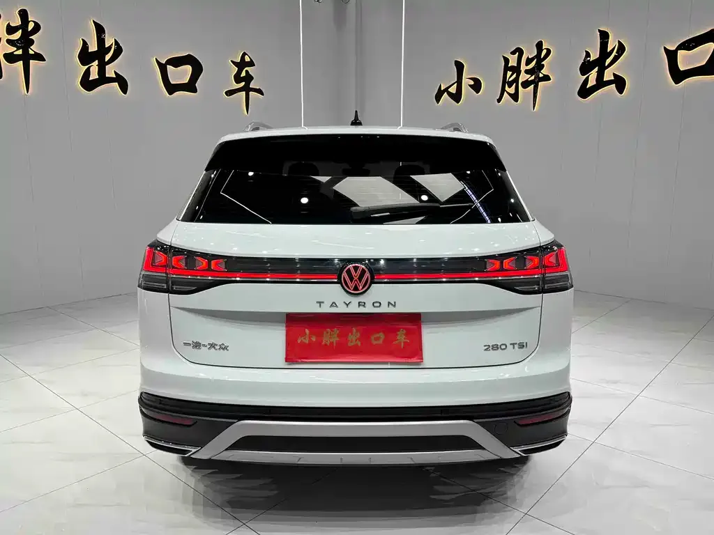 Volkswagen Tayron 2023 из CN, фото 2