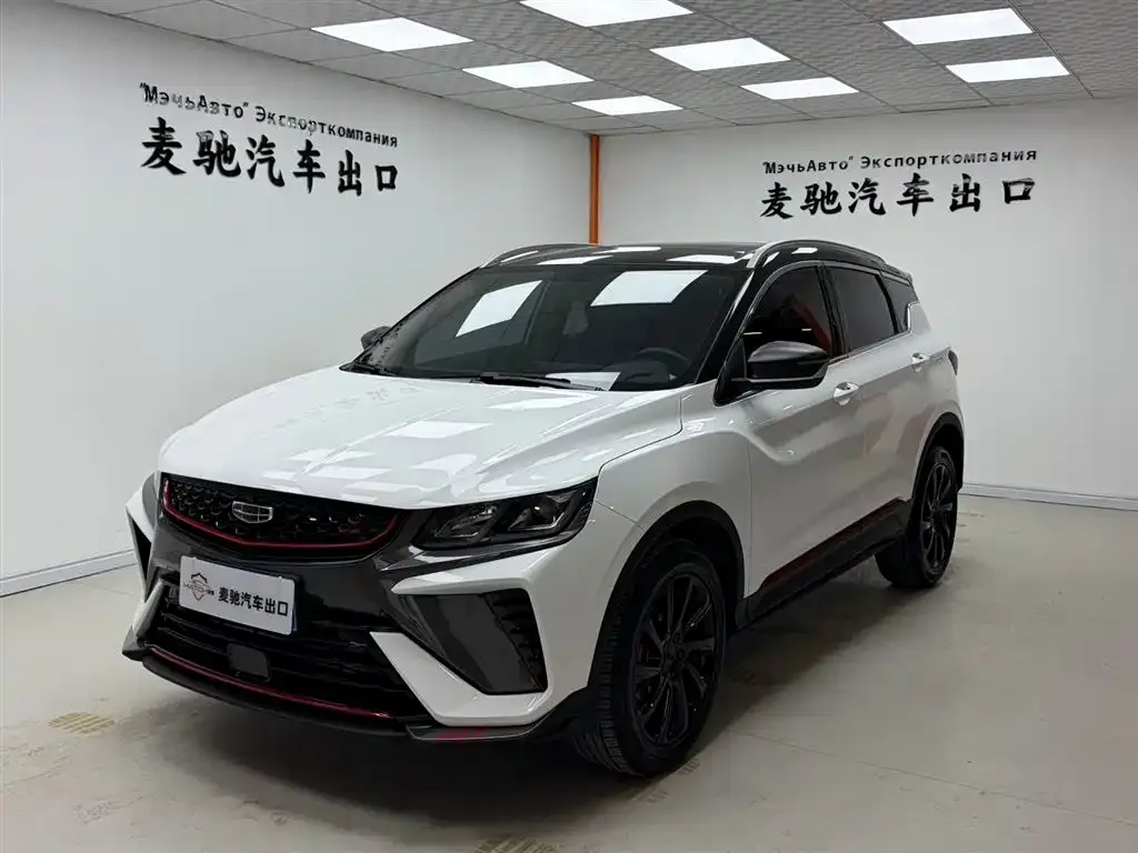 Geely Binyue 2022 из CN, фото 1