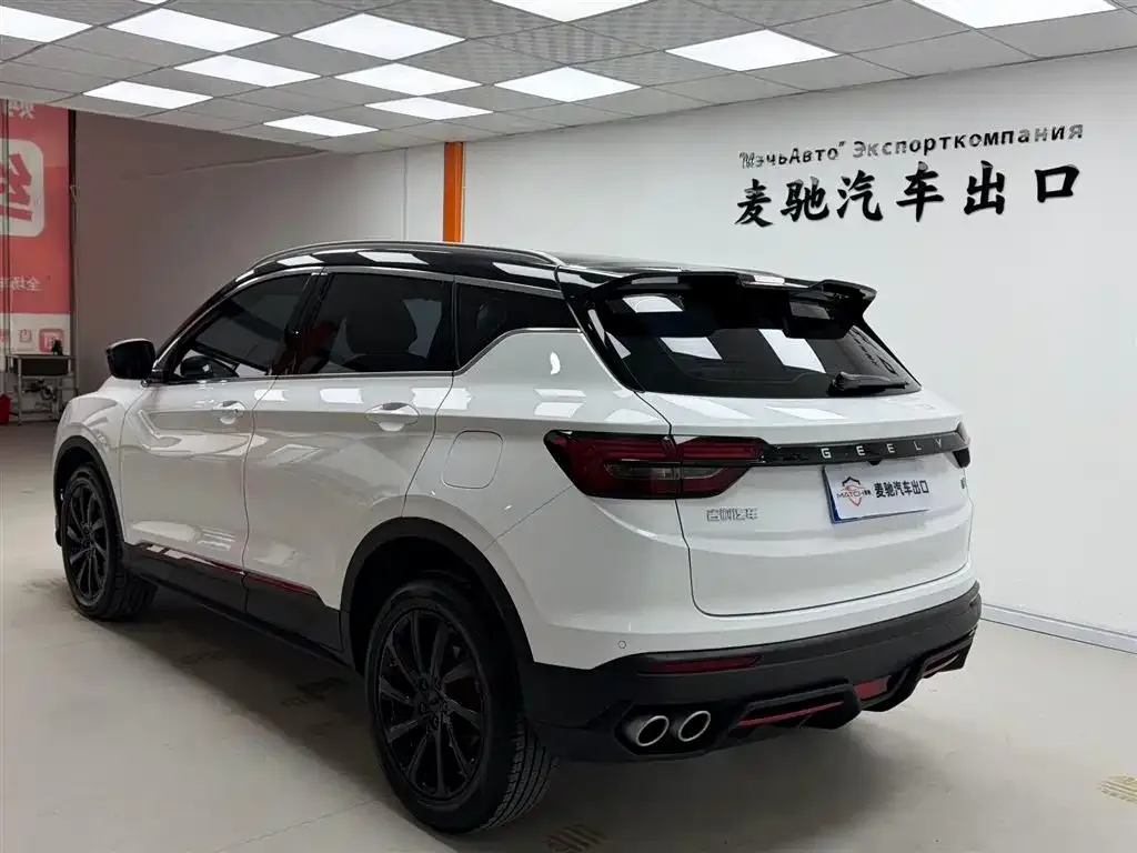 Geely Binyue 2022 из CN, фото 6