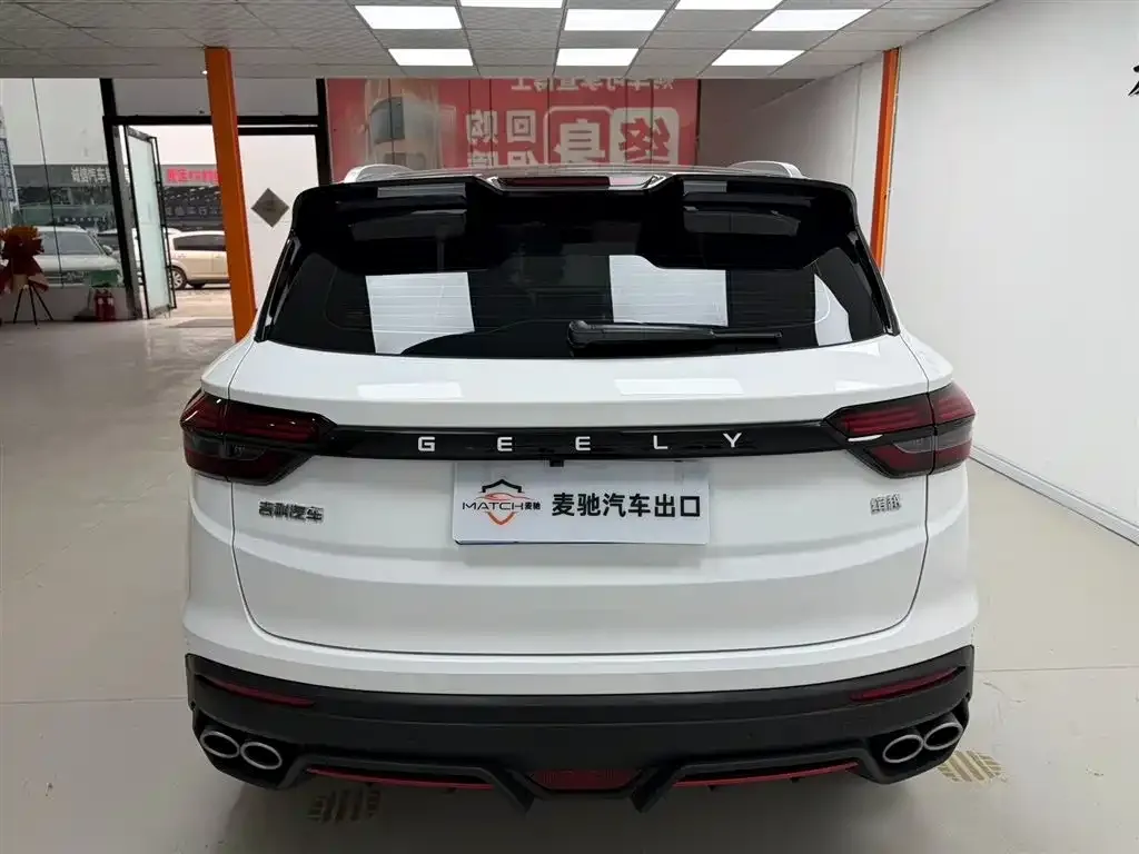 Geely Binyue 2022 из CN, фото 5