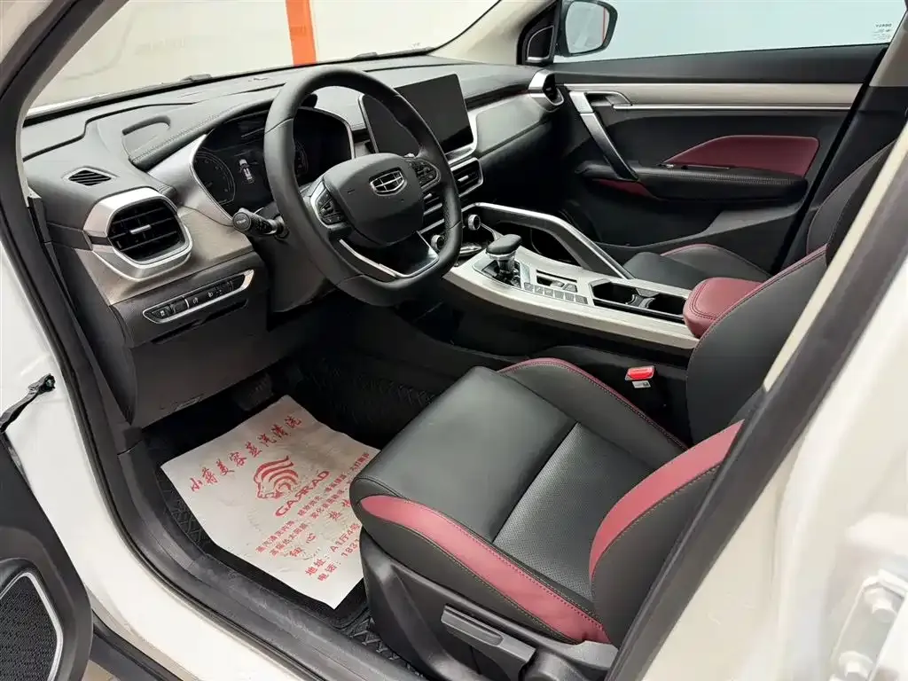 Geely Binyue 2022 из CN, фото 10