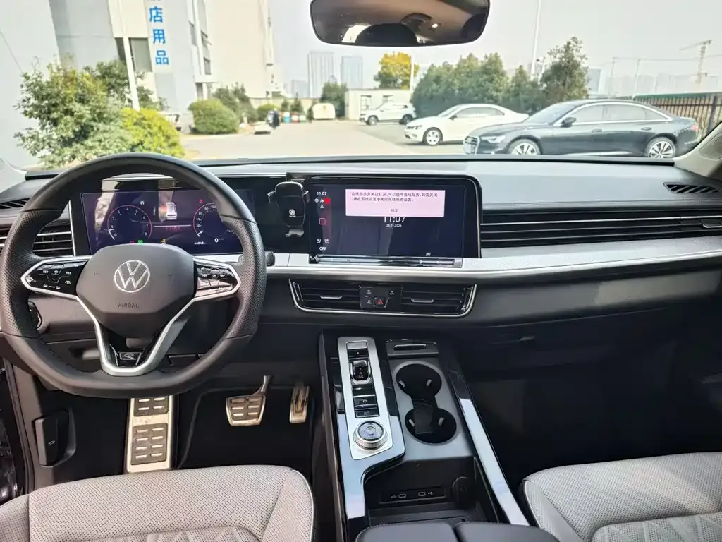 Volkswagen Tavendor 2025 из CN, фото 6