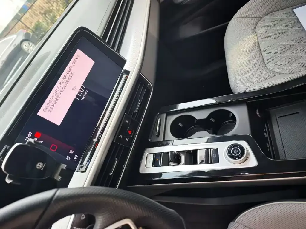Volkswagen Tavendor 2025 из CN, фото 9