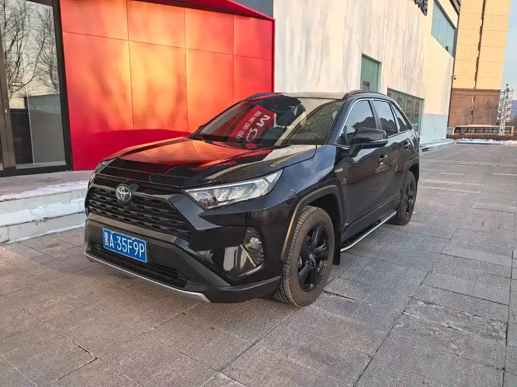 Toyota RAV4 Prime 2021 из CN, фото 1