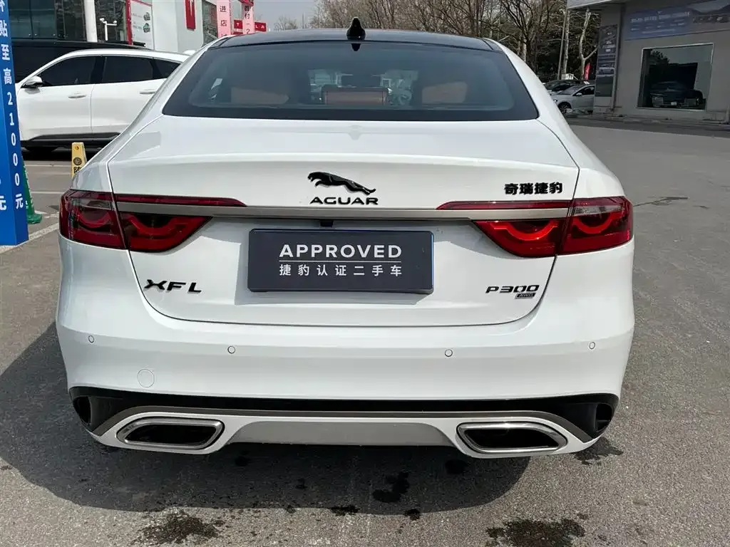 Jaguar XFL 2024 из CN, фото 5