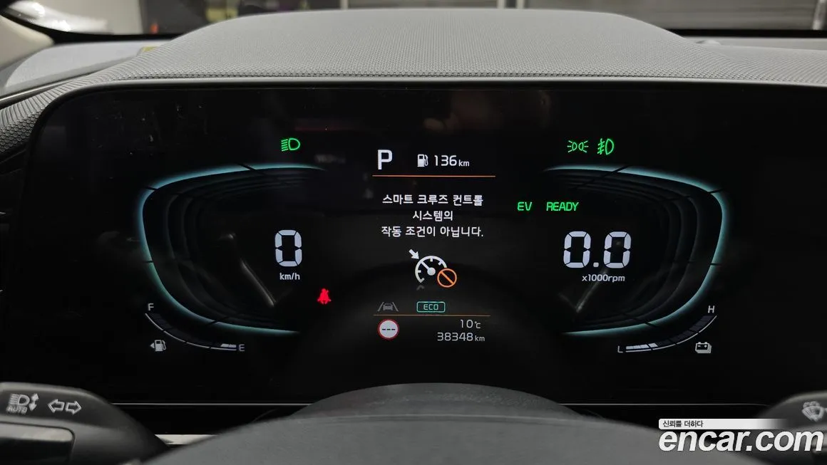 Kia Niro 2022 из KR, фото 5