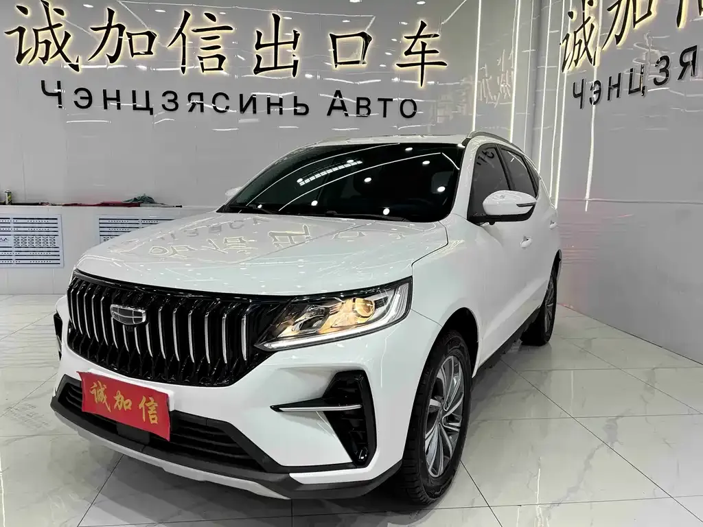 Geely Vision X6 — фото 1