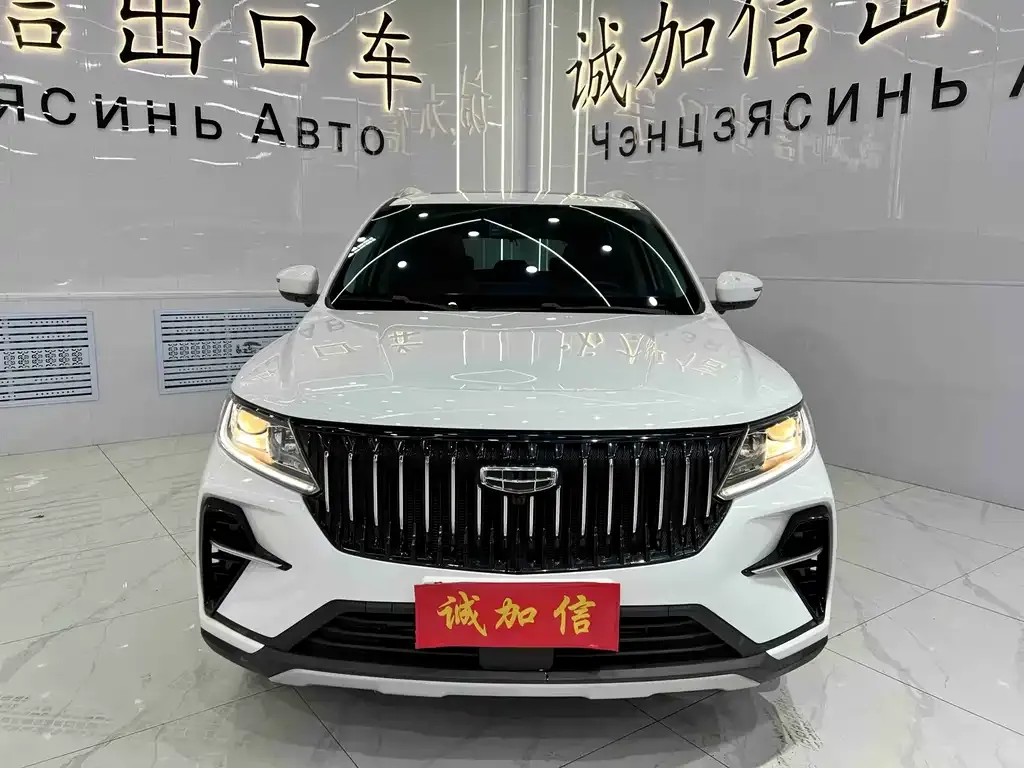 Geely Vision X6 — фото 7