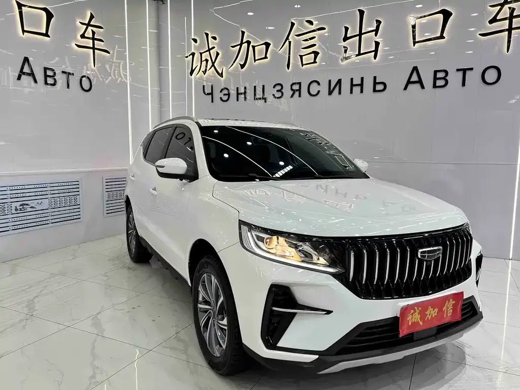 Geely Vision X6 — фото 4