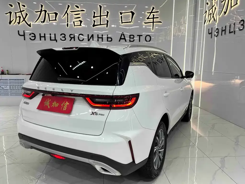 Geely Vision X6 — фото 5