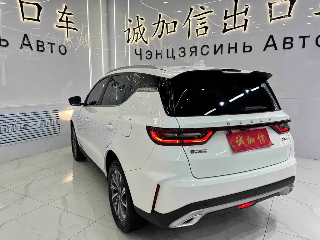 Geely Vision X6 — фото 2