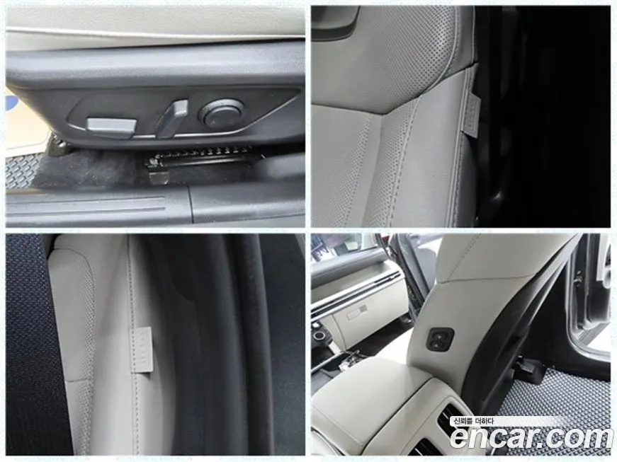 Hyundai Tucson 2024 из KR, фото 4