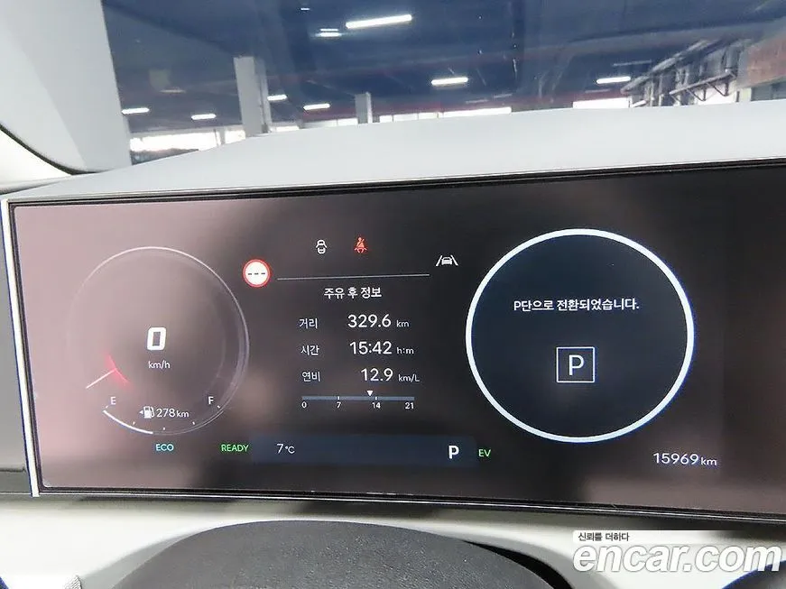 Hyundai Tucson 2024 из KR, фото 3