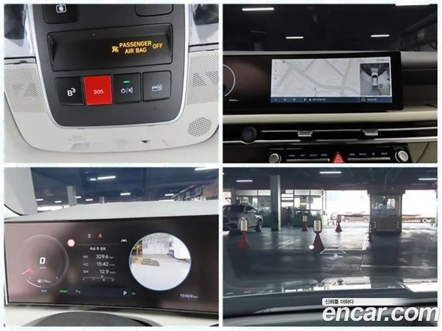 Hyundai Tucson 2024 из KR, фото 9