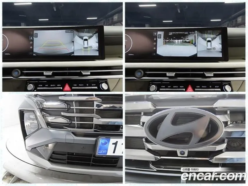 Hyundai Tucson 2024 из KR, фото 5