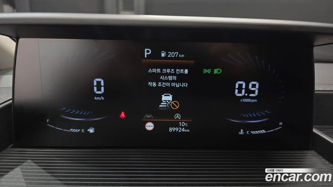 Hyundai Staria — фото 2