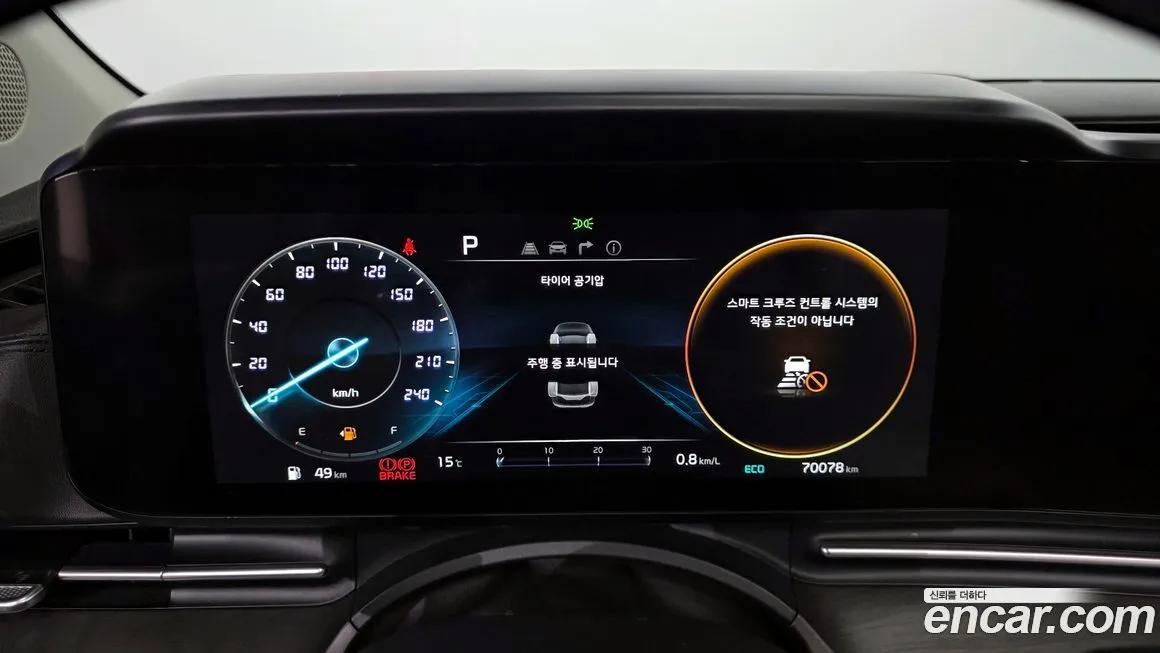 Kia Carnival 2021 из KR, фото 3