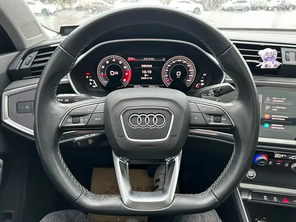 Audi Q3 — фото 5