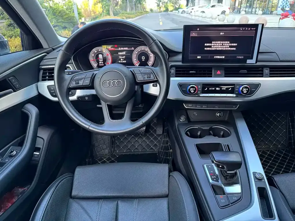 Audi A4L 2023 из CN, фото 10