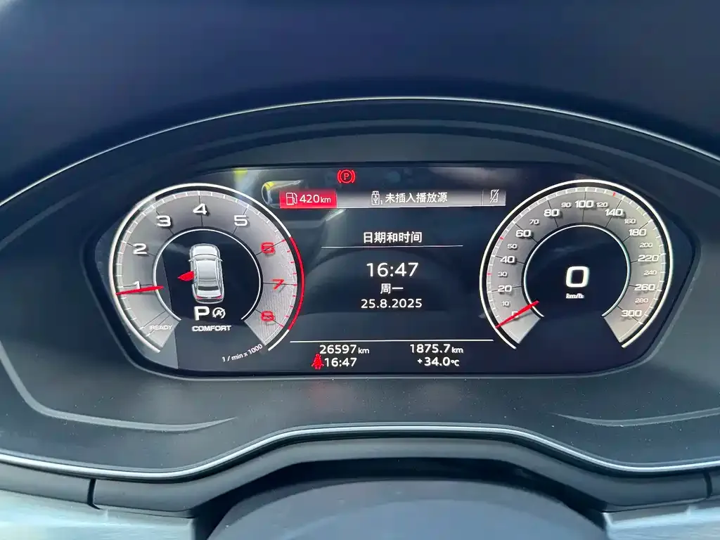 Audi A4L 2023 из CN, фото 9