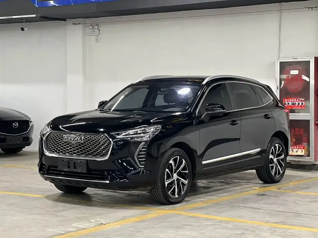 Haval Chulian