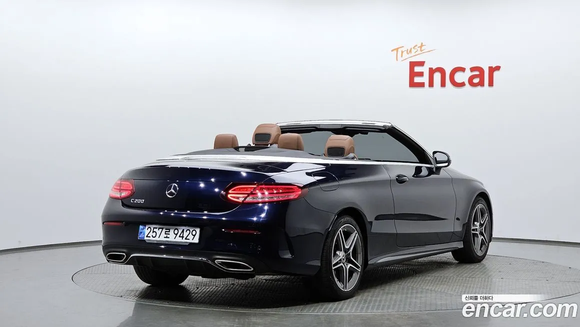 Mercedes-Benz C-Class 2021 из KR, фото 3