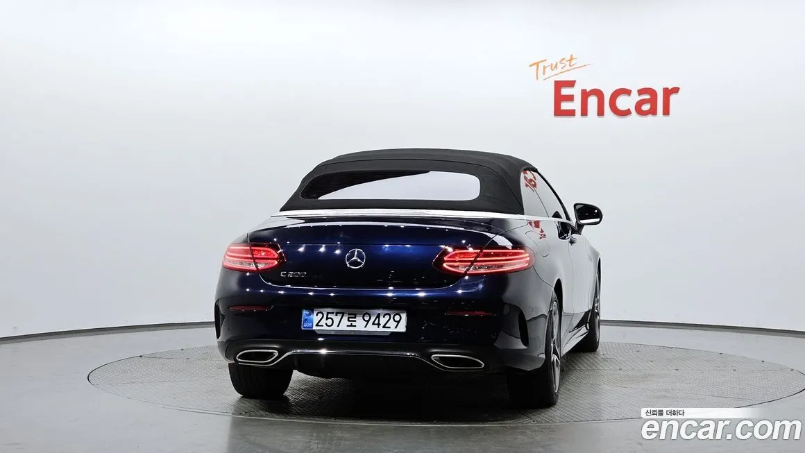 Mercedes-Benz C-Class 2021 из KR, фото 4