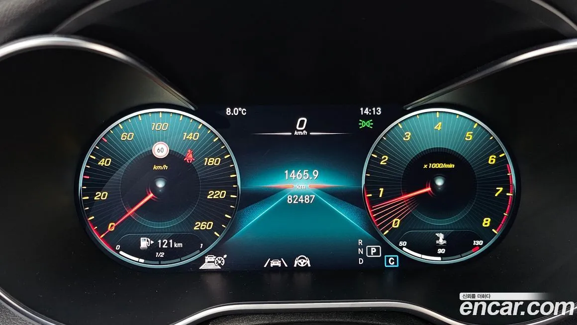 Mercedes-Benz C-Class 2021 из KR, фото 6