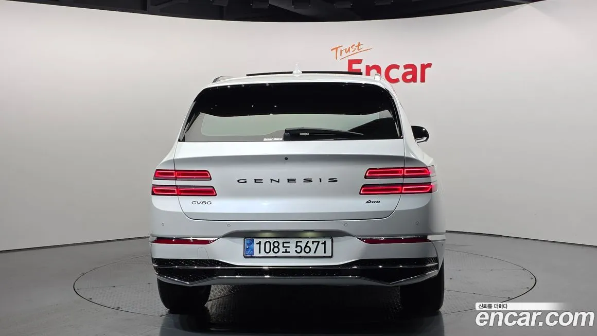 Genesis GV80 — фото 6