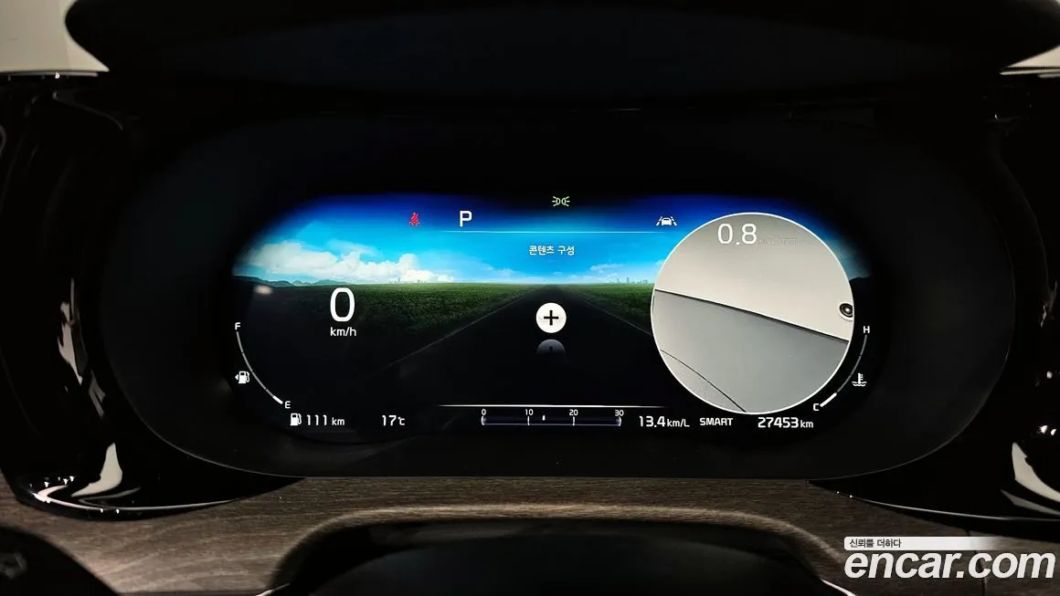 Kia K5 2023 из KR, фото 8