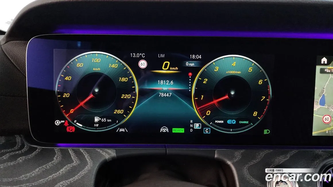 Mercedes-Benz CLS-Class 2021 из KR, фото 8
